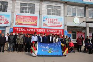 青峰集團(tuán)螢火蟲愛心社第119期——情系困難戶，幫扶暖人心