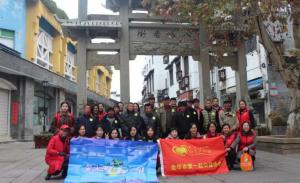 青峰集團(tuán)第125期螢火蟲愛心活動——關(guān)愛孤寡，寒冬送暖