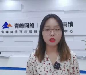 哥們哥們！做營(yíng)銷我們是專業(yè)的！